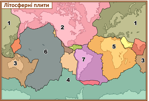 1 лит плиты.png