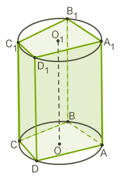 Cilindrs_cetr_prizma.png