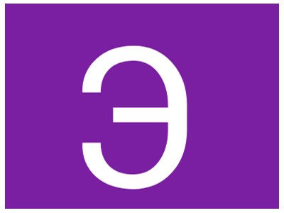 Еліна Олегівна Тем