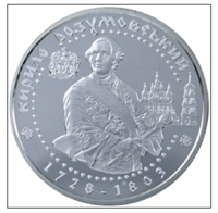 Знімок екрана 2026-03-27 191447.png