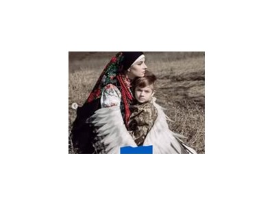 Галина Павлівна Терпак