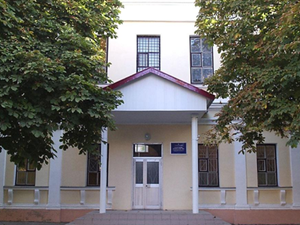 Вознесенський ліцей імені Т. Шевченка