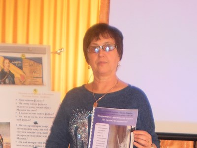 Людмила Василівна Крижанівська