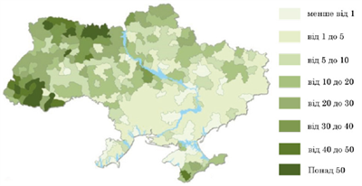 geografy-1-nmt-2025-1-sessiya-11.png