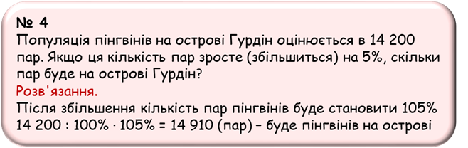 Рисунок5.png