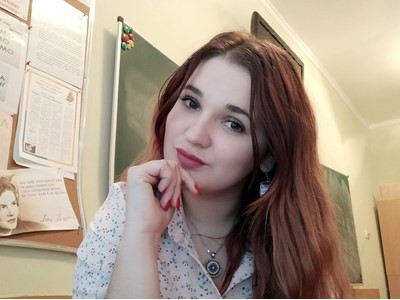 Оксана Миколаївна Москалюк