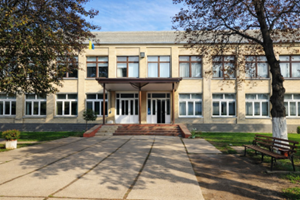 Котелівський ліцей