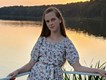 Уляна Місковець