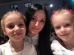 Ольга Олександрівна Скляренко