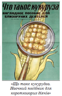 Знімок екрана 2026-03-27 213521.png