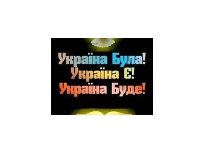 Наталія Степанівна Куницька