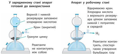 кіппа.png
