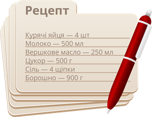 Ресурс 1.png