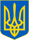 ГЕРБ.png