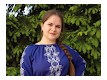 Яна Анатоліївна Пригода
