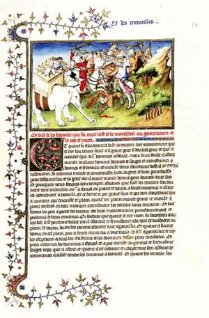 Фрагмент книги Марко Поло.jpg