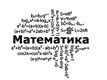 Євгеній Олександрович Лагун