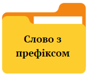 Знімок екрана 2022-11-05 205533.png