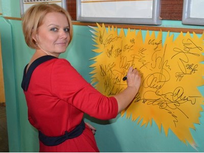 Наталія Петрівна Романів