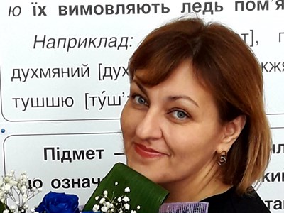 Valentyna Pashchenko