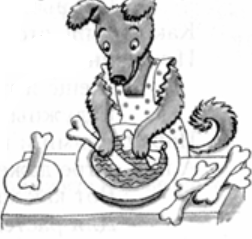 перемивати кістки.png