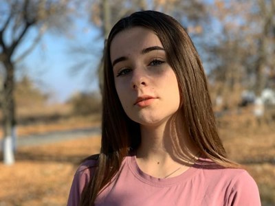 Анастасія Троян