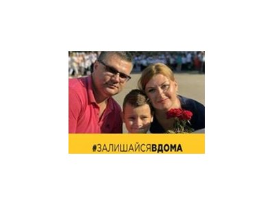 Вікторія Володимирівна Білаш