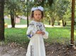 Меланія Лисак