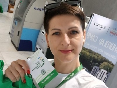 Алла Леонідівна Паутова