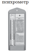 Screenshot 2024-03-22 at 15-01-47 D4B3E7E8EAE020D2E5F1F22033302E30352E3230313920C7EEF8E8F25F312E706466 - Fizyka-ZNO_2019-Zoshyt_1.pdf.png