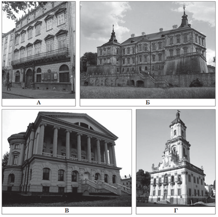 Screenshot 2023-09-16 at 16-59-58 322E20B2F1F25FD3EAF020D2E5F1F22031322E30372E3230323120C7EEF8E8F25F312E706466 - Ist_Ukr-ZNO_2021-dod_sesiya.pdf.png