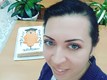Ольга Іванівна Ланова