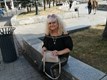 Надія Василівна Зінченко