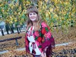 Наталія Валеріївна Пшеничук