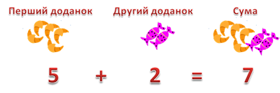 печ4.png