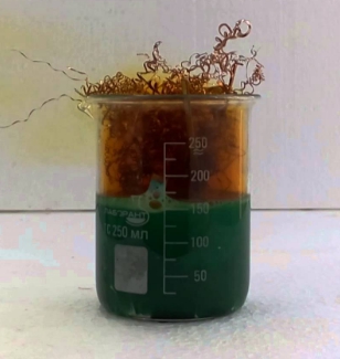 мідь з азотною.jpg