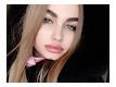 Виктория Дробот