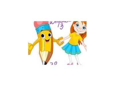 Інна Іванівна Трохимець