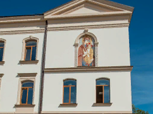 Католицький ліцей