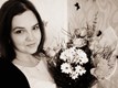 Ірина Сергіївна Пилип'юк