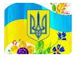 Людмила Конопленко