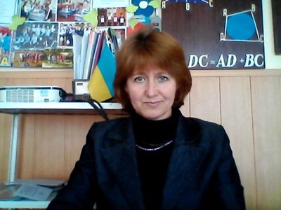 Галина Сергіївна Голуб