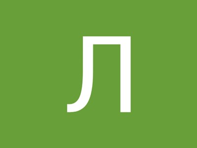 Лилия Николаевна Подпалая