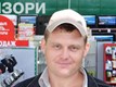 Микола Анатолійович Фролов