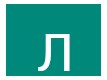 Лук'яненко Владислав