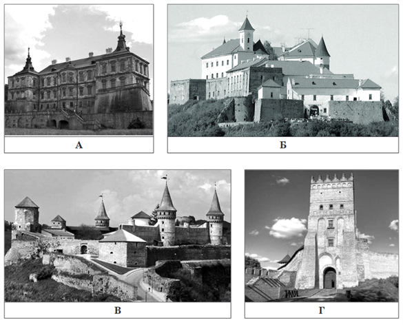 Screenshot 2023-09-11 at 13-31-21 Istoriya-Ukrayiny_testovyj-zoshyt_PZNO_2020.pdf.png