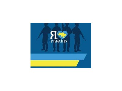 Вікторія Миколаївна Трохимчук