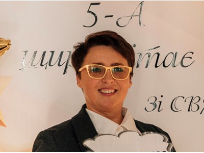 Наталія Михайлівна Андріяш