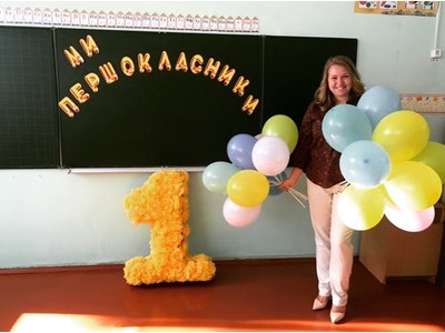 Марія Віталіївна Камінська