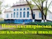 Олександр Васильович Назаров
